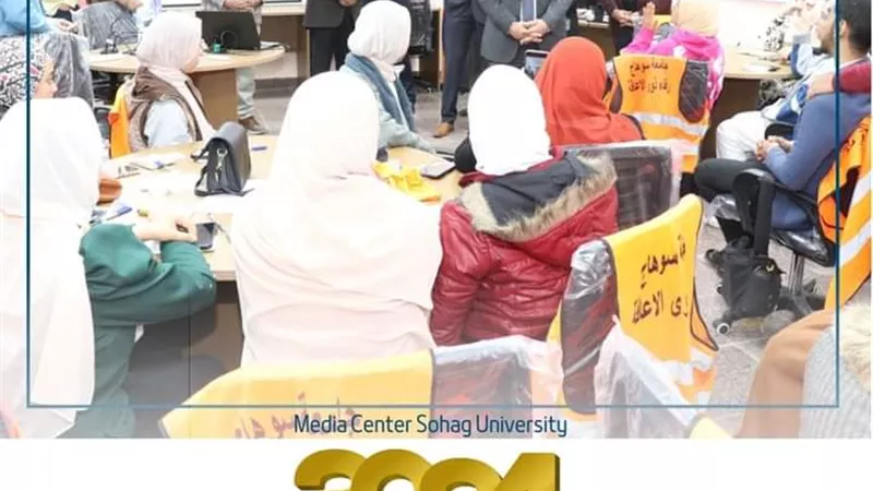 لنعماني يشهد فعاليات ورشة العمل التدريبية حول مساواة الإعاقة