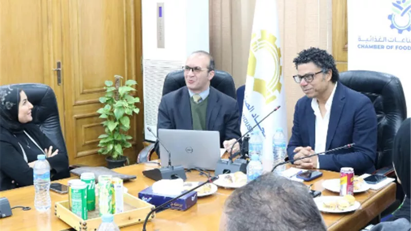 شعبة الأغذية الخاصة والاضافات تناقش تطبيق بطاقة البيانات