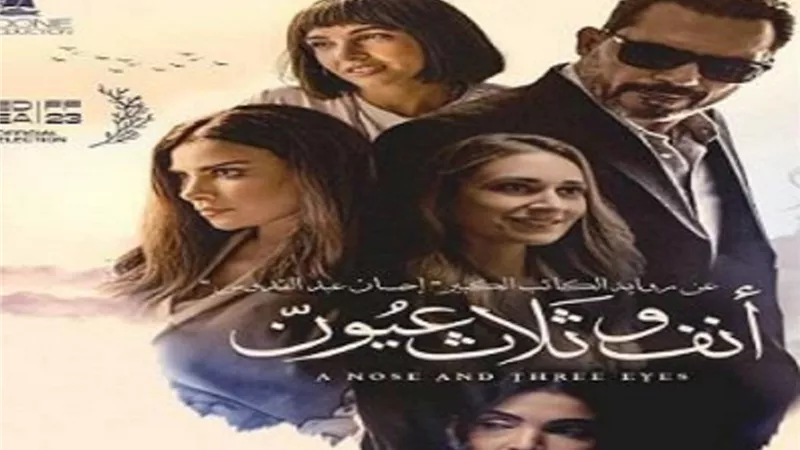 ظافر عابدين عن مقارنته بـ محمود ياسين 
