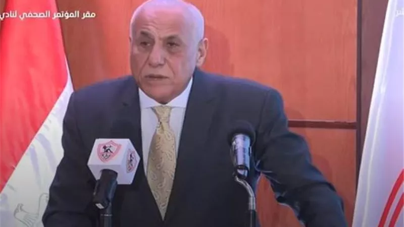 حسين لبيب : إسعاد جماهير الزمالك هو هدفنا الأسمى