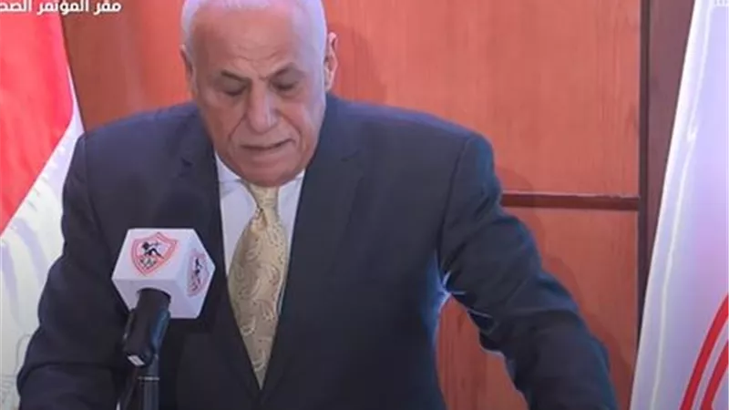 رئيس الزمالك يوجه الشكر لجماهير النادى وللجة الاستثمار والتمويل