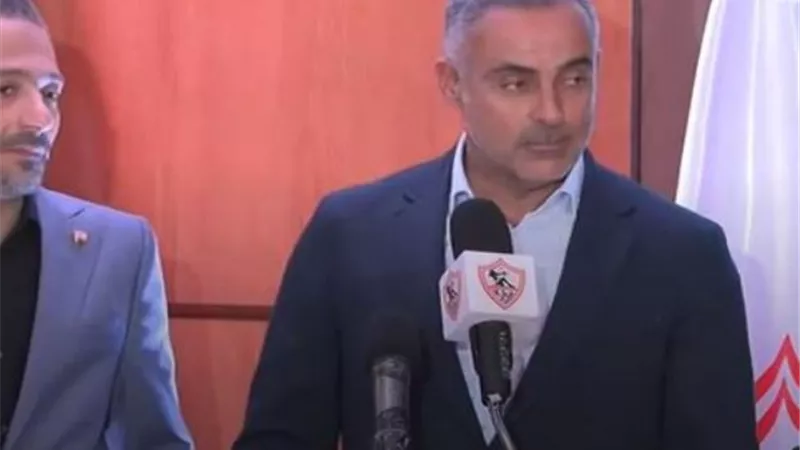 جوميز لجماهير الزمالك : سأقدم أقصى ما لدى لإسعادكم