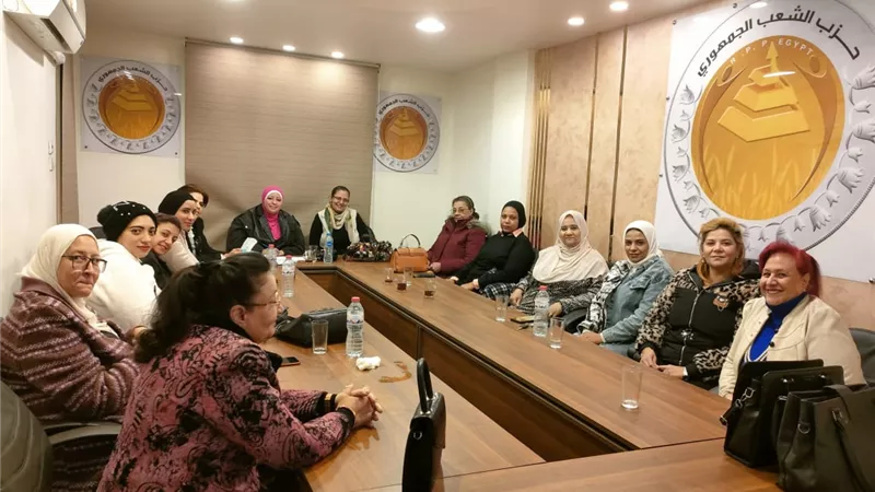 أمانةالمرأة بحزب الشعب الجمهوري بقنا تناقش خطةعمل المرحلة المقبلة