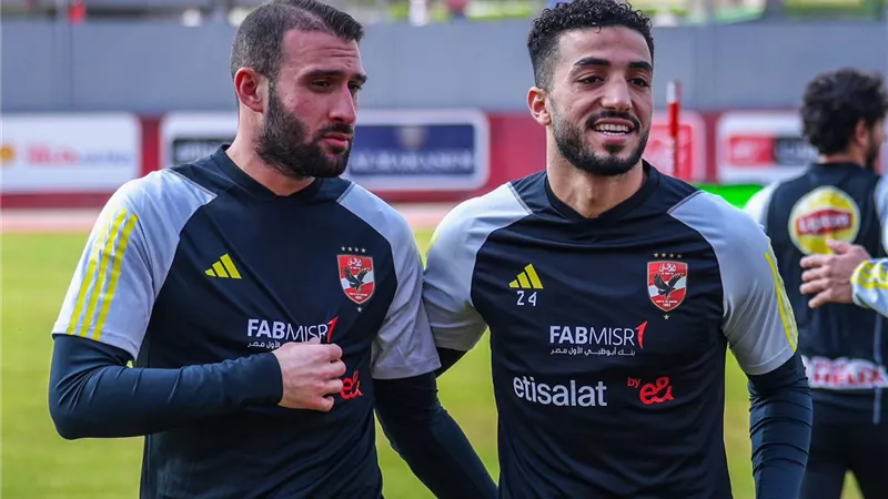عمر كمال والزنفلي يشاركان لأول مرة في مران الأهلي