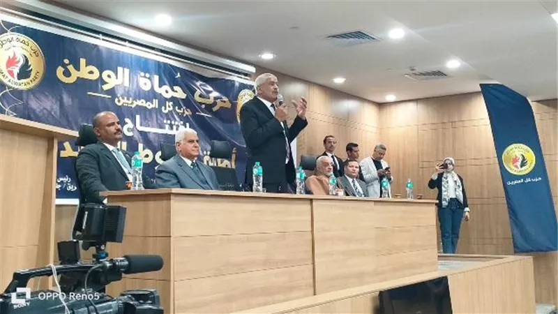 حماة الوطن يفتتح مقره بأسيوط الجديدة