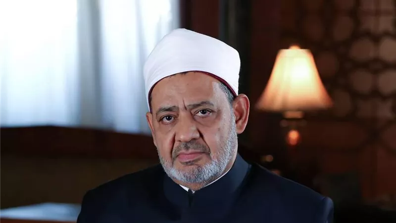 الإمام الأكبر باليوم العالمي للأخوة الإنسانية يدعو لوقف الصراعات
