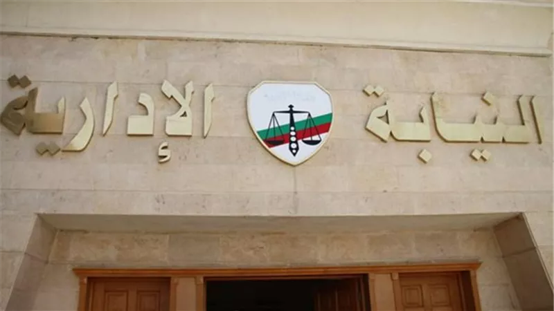 قضايا الاستثمار تنجح في إعادة شركة بترول عالمية لنشاطها فى مصر
