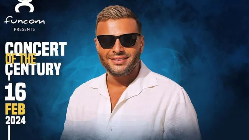 رامي صبري يلتقي الكينج محمد منير في أضخم حفلات الموسم.. ١٦ فبراير