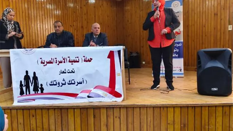 مجمع اعلام نجع حمادي يعقد ندوه تحت عنوان الانفجار السكانى