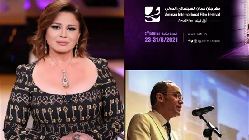 إلهام شاهين رئيس شرف الدورة 26 لمهرجان الأفلام القصيرة جداً
