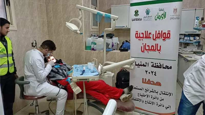 جمعية الاورمان تنظم قافلتان طبيتان لدعم (232) مريض بالمنيا
