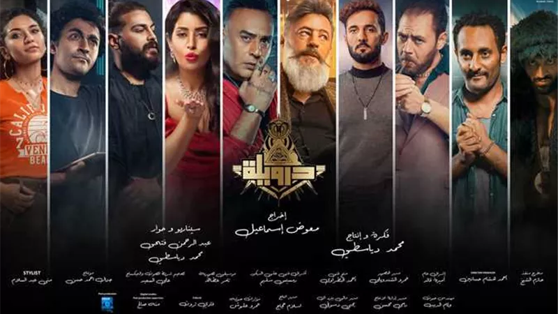 أبطال وصناع 