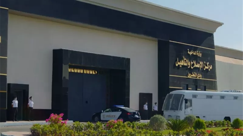 مصدر امنى ينفى ادعاءات الإخوان حول إضراب عدد من نزلاء مراكز الإصلاح والتأهيل