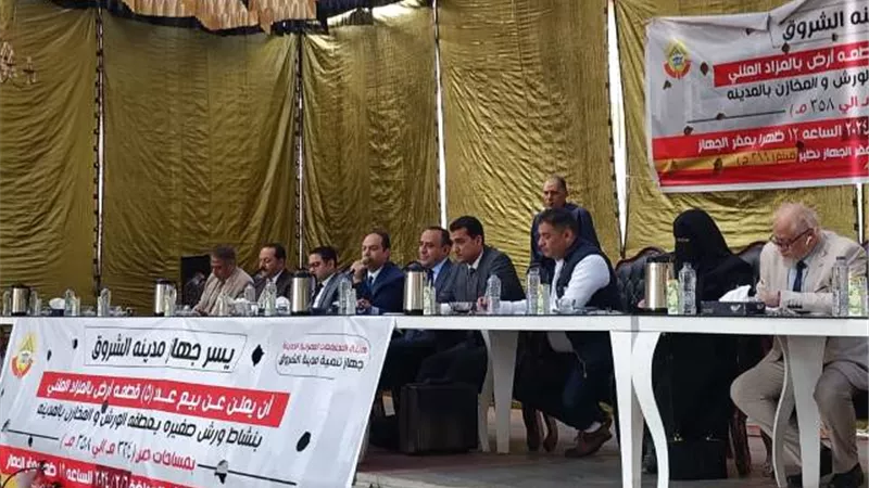 جهاز مدينة الشروق يسجل أعلى سعر متر للأرض فى المدن الجديدة.. صور