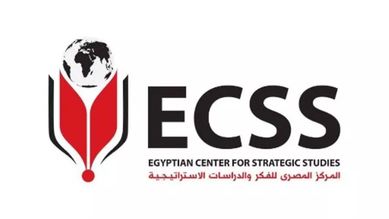 المركز المصري للفكر والدراسات الاستراتيجية ينظم ورشة لمناقشة تحديات الاستثمار الوطني