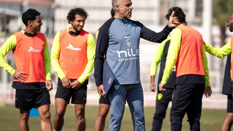 موقف الزمالك خوض مباريات ودية قبل مواجهة الإسماعيلي وأبو سليم