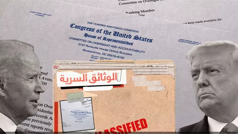 لا ملاحقة لبايدن في قضية تعامله مع 