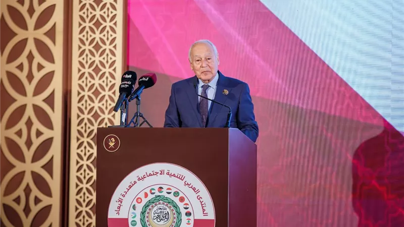 أبو الغيط يفتتح المنتدى العربي للتنمية الاجتماعية متعددة الأبعاد