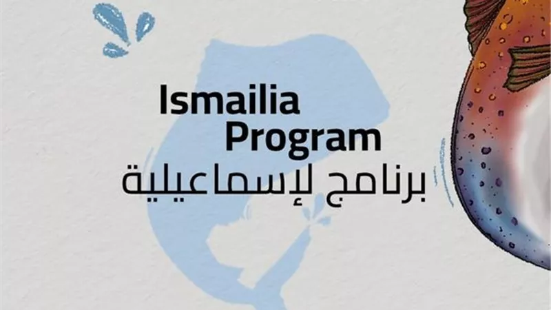 غدًا ..الإسماعيلية تستضيف مهرجان حكاوي الدولي