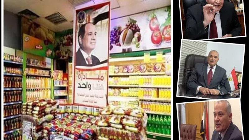 الحكومة جاهزة .. لامتحان رمضان