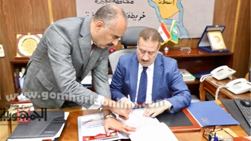 موعد و أماكن تظلمات نتيجة الشهادة الإعدادية بالمنوفية