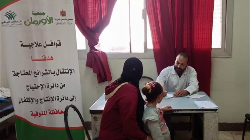 قوافل طبية من التحالف الوطنى بالمنوفية لتقديم خدمات لمرضى العيون والقلب