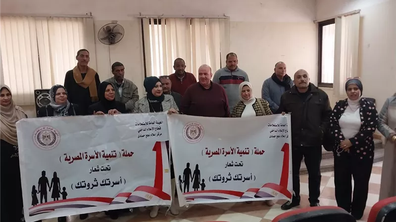 مجمع اعلام نجع حمادى يعقد ندوه عن المشكله السكانية فى مصر