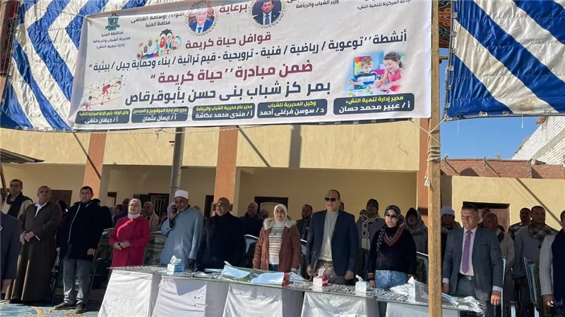 الشباب والرياضة: إنطلاق فعاليات مبادرة