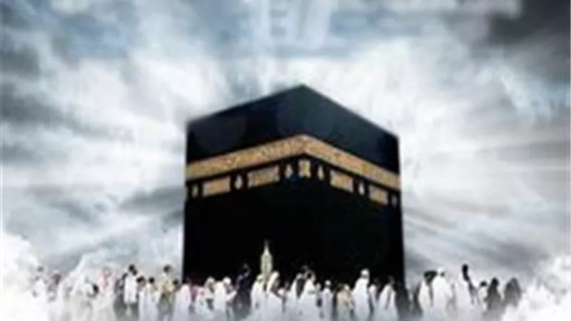 مشروعية الاستدانة للحج وزيارة المدينة