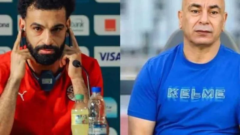 دعبس: حسام حسن قادر على إزالة أي شوائب مع محمد صلاح