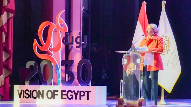 حفل تخرج الدفعة الثانية من مبادرة 