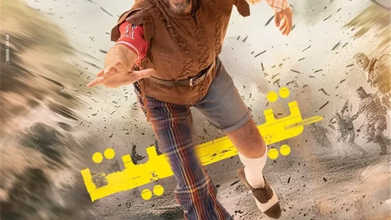 أحمد حلمي يواصل عرض مسرحية 