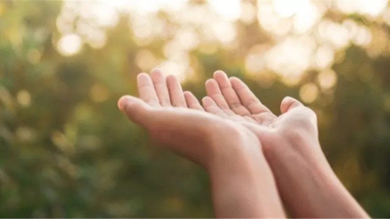 دعاء اليوم الخميس 8-2-2024