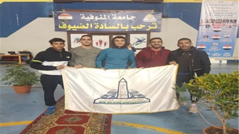 جامعة عين شمس تحصد المركز الأول في المصارعة ببطولة الشهيد الرفاعي