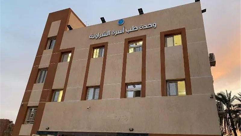 الرعاية الصحية بأسوان تعلن عن اعتماد 7 وحدات جديدة