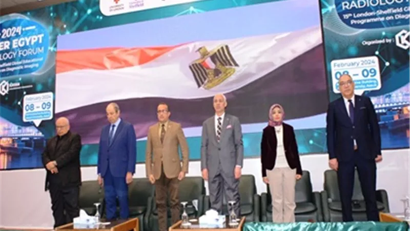 جامعة أسيوط تطلق فعاليات 
