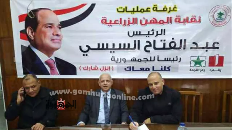 الدكتور محمد موسى ينعي المهندس أشرف الطناني عضو نقابة الزراعيين