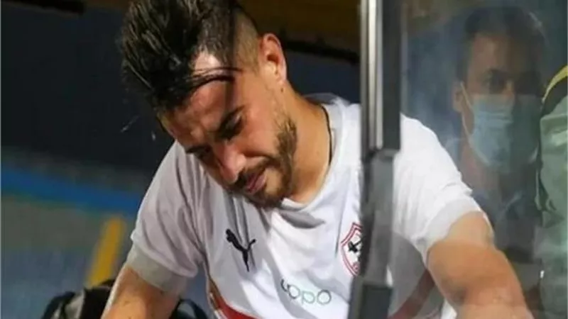 بعد حمدي والونش .. إصابة لاعب جديد في الزمالك