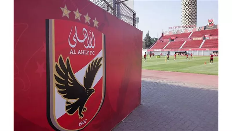 رسمياً .. إعارة مهاجم الأهلي الجديد للمصرية للإتصالات