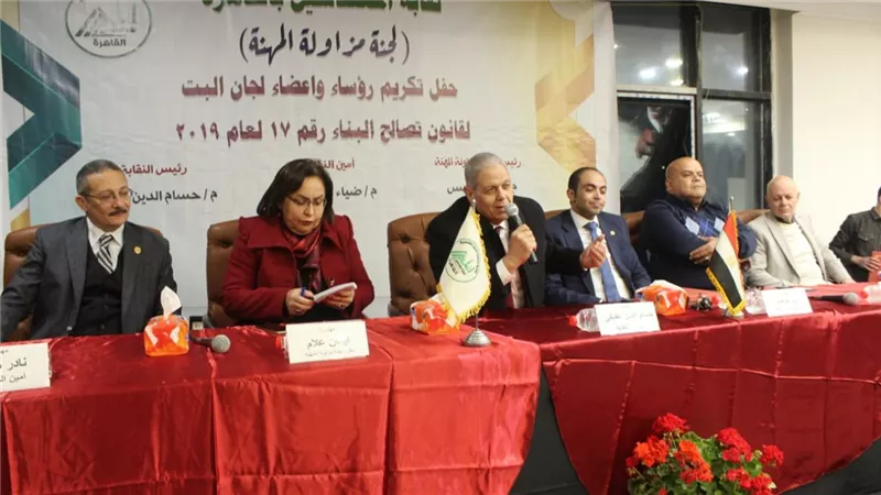 مهندسو القاهرة ينهون دراسة لـ 78.000 ملف لتقنين المباني