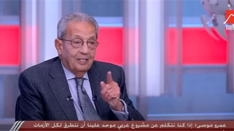 عمرو موسى: وقف تمويل الأونروا يستهدف تصفية اللاجئين الفلسطينيين