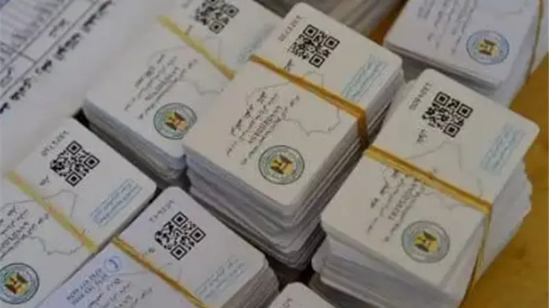 أهم 6 معلومات عن الكارت الموحد الذكي لعام 2024.. وخطوات استخراجه