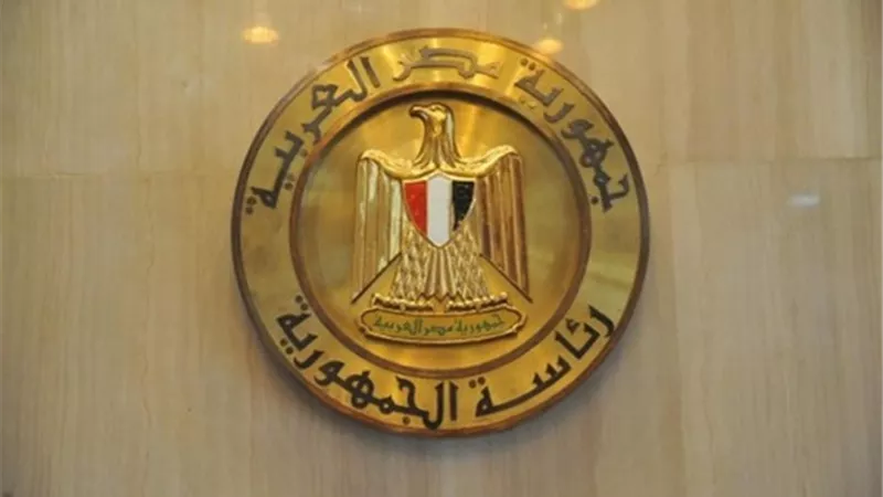الرئاسة: استمرار العمل المشترك بين مصر وأمريكا للتوصل لتهدئة في غزة