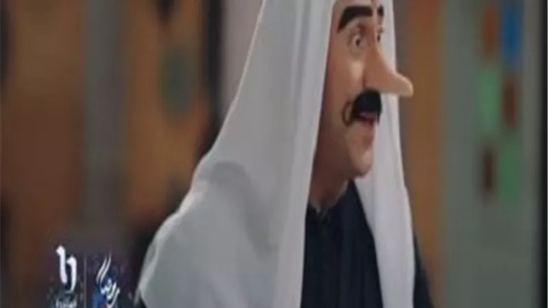 مشاهد كوميدية بين الكبير ومربوحة فى برومو 