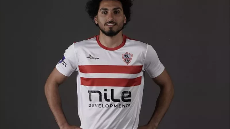 إصابة أحمد حمدي بشد في العضلة الضامة