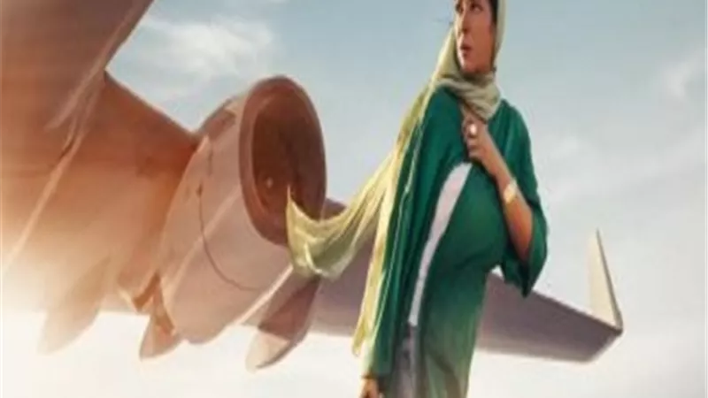 ماذا حقق 