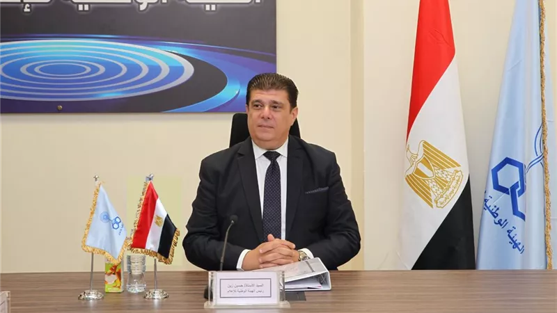 الوطنية للإعلام تشيد بقرارات الرئيس لتخفيف الأعباء عن المواطنين