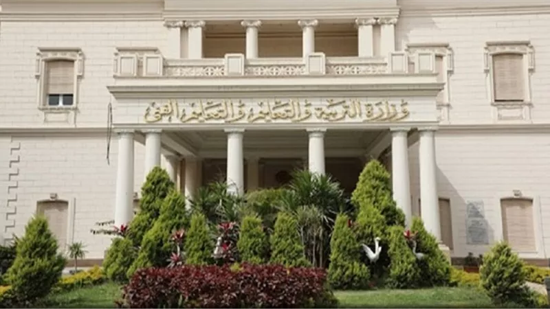10 مستندات .. على طلاب الثانوية العامة تقديمها الى المدارس غدا