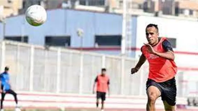 راحة من التدريبات لنجم الزمالك بسبب الإصابة