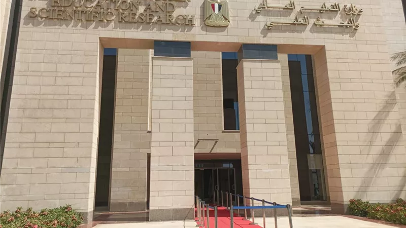 حصاد أنشطة وزارة التعليم العالي والبحث العلمي في أسبوع